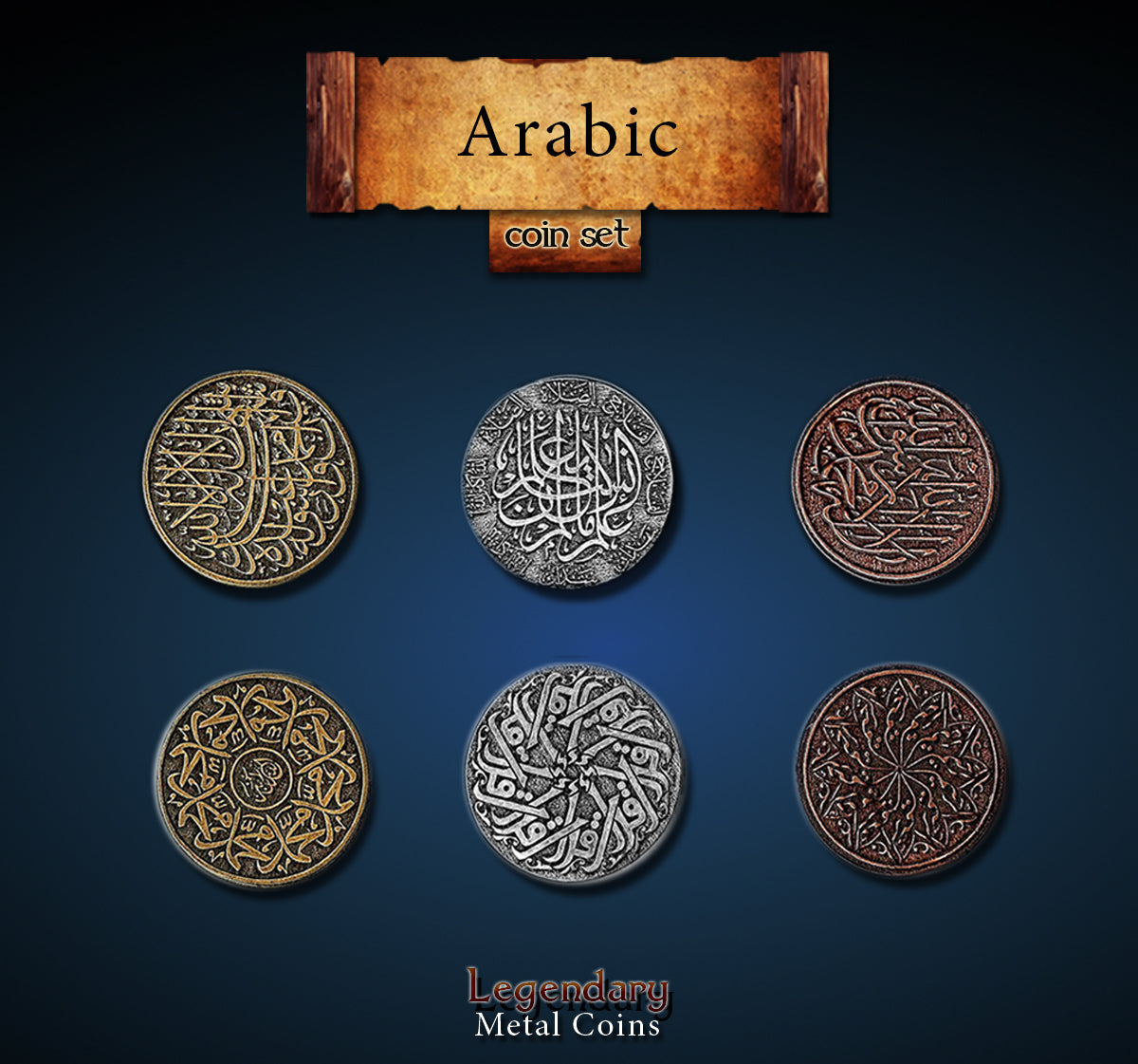 Arabic Metal Coin Set