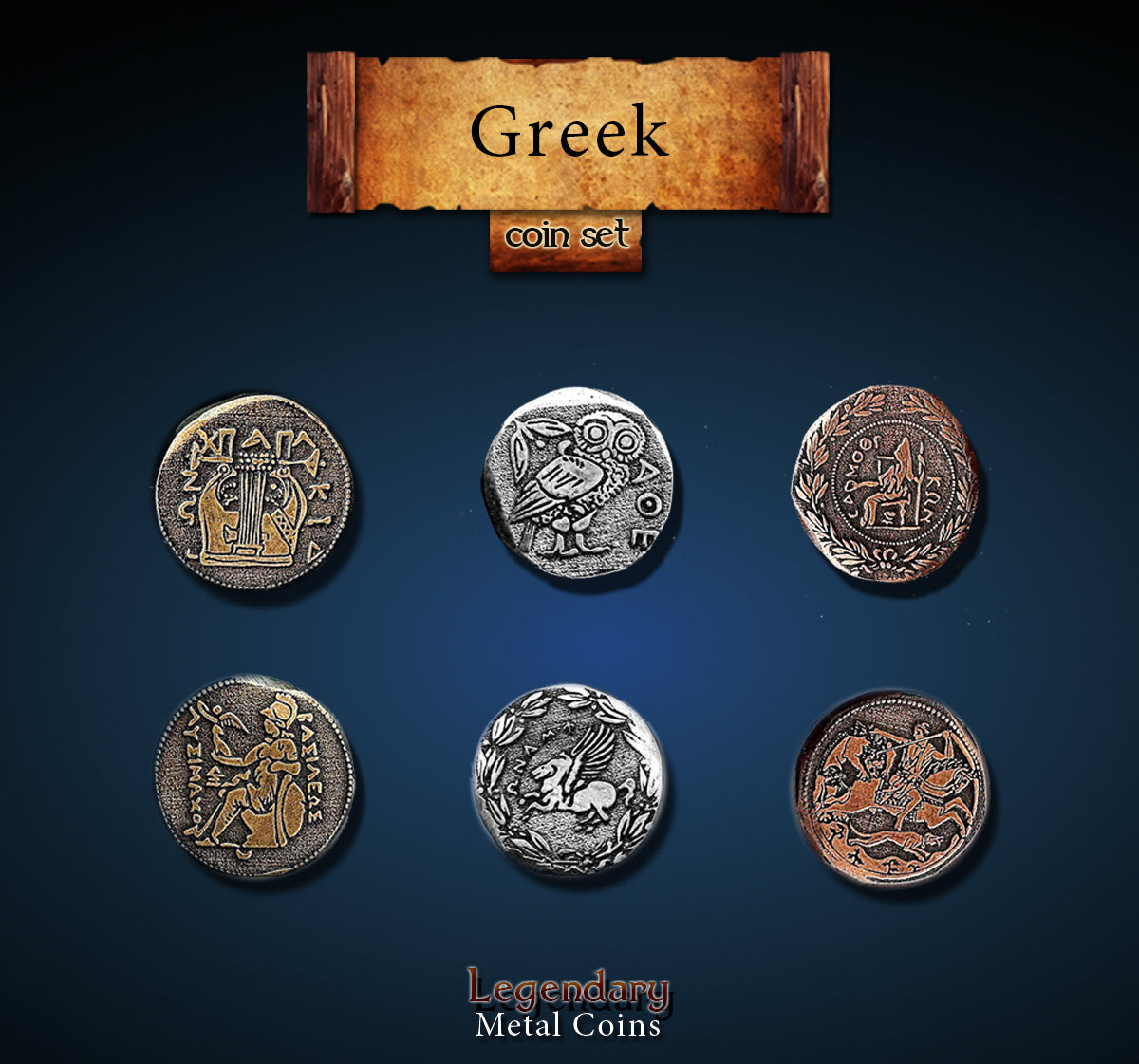 Greek Metal Coin Set