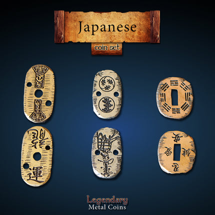 Japanese Metal Coin Set